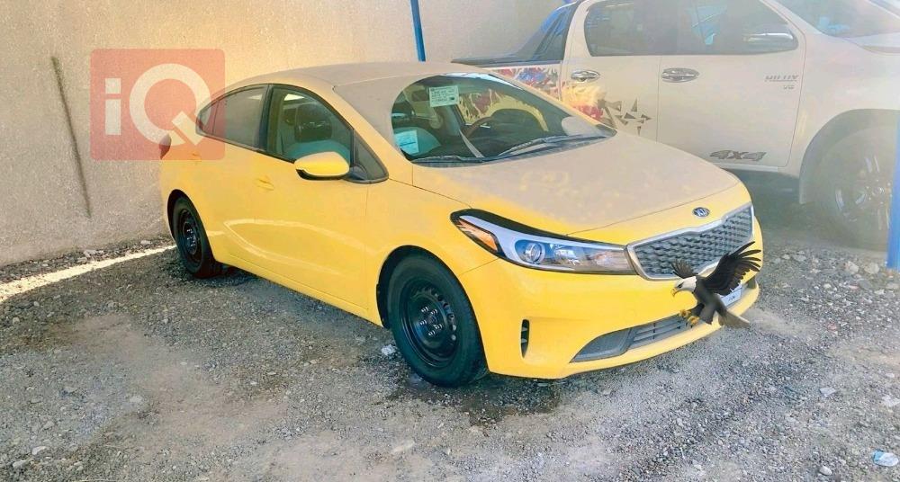 Kia Forte